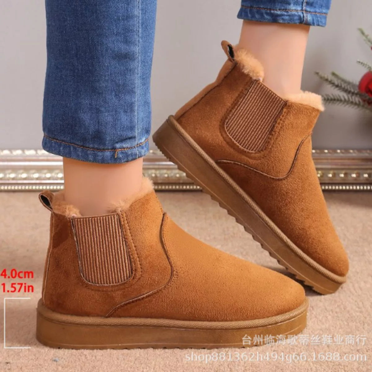 Round Toe Platform Boots - Brown