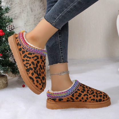 Leopard Print Plush Lined Warm Slip-Ons -