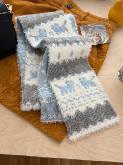 Animal Pattern Fuzzy Scarf -