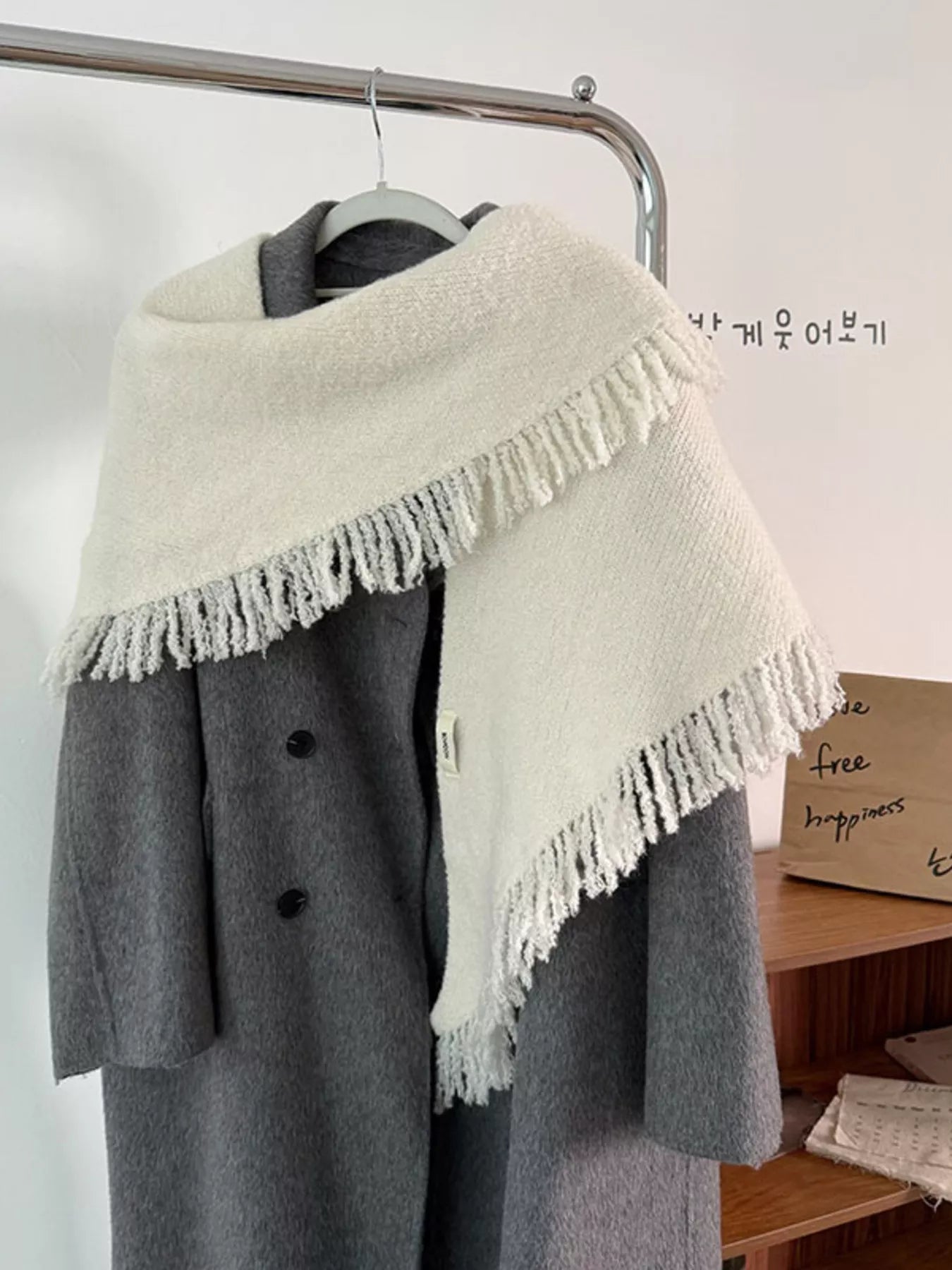Fringe Trim Knit Scarf -