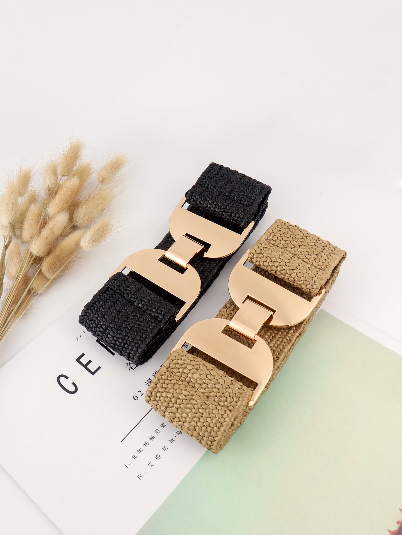 Alloy Buckle Elastic Belt -