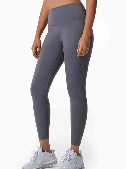 Wide Waistband Sports Pants | AdoreStarr