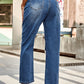 Distressed Buttoned Jeans | AdoreStarr