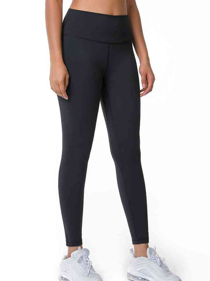 Wide Waistband Sports Pants | AdoreStarr