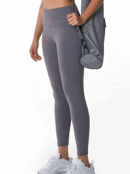 Wide Waistband Sports Pants | AdoreStarr