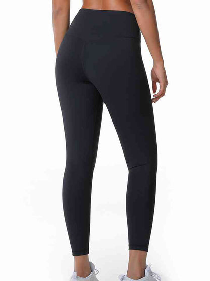 Wide Waistband Sports Pants | AdoreStarr