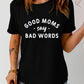 GOOD MOMS SAY BAD WORDS Tee | AdoreStarr