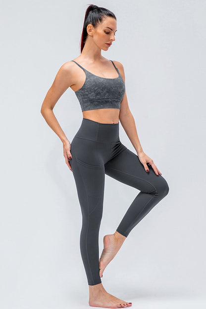 Wide Waistband Active Leggings | AdoreStarr